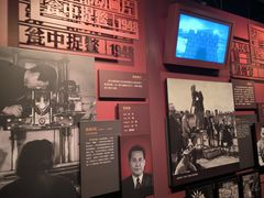 -长影旧址博物馆