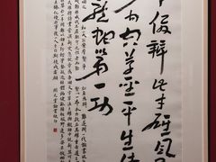 -江苏省美术馆(长江路新馆)