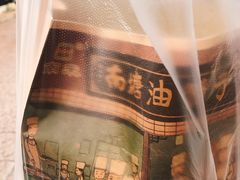 -南塘油赞子(南塘店)