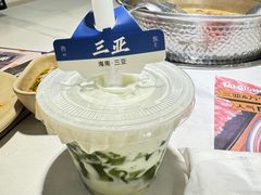 -太琼糟粕醋·海南酸汤火锅(亚龙湾店)