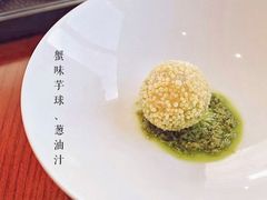 -广州富力君悦大酒店空中花园