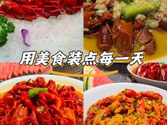 -洪福龙虾