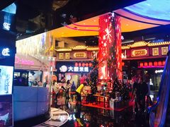 -南京时尚莱迪购物广场(正洪街店)