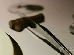 -Bleston Court Yukawatan