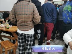 -鑫明明拉面(宁化路店)