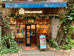 -西关84·History·Art·Cafe