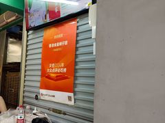 -食盈碗仔翅(星玺广场店)