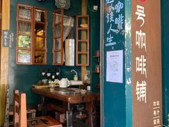 -赤坎老街