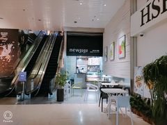 -innewgogo纽麦轻食(滨北店)