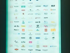 -义乌之心城市生活广场(新马路店)