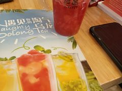 -满记甜品(荟聚购物中心店)