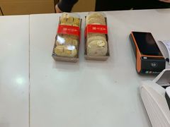 -清真全盛斋传统糕点(高新中大店)
