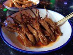 -贰麻酒馆(1912店)