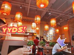 -山四砂锅(钟楼街店)