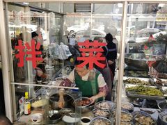 -赵姐猪耳朵饭店