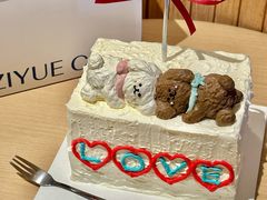 -ZIYUE CAKE线上店