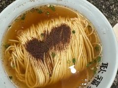 -耿福兴(凤凰美食街店)