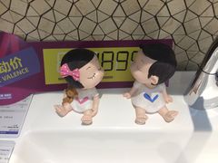 -红星美凯龙(东北全球家居1号店)