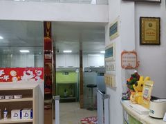 -瑞派旺宝宠物医院·犬猫全科综合·尿道专科(莲兴院)