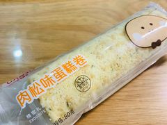 -GANSO元祖食品(青祁店)