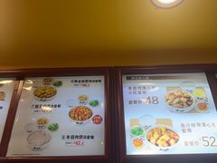 -真功夫(大德路店)
