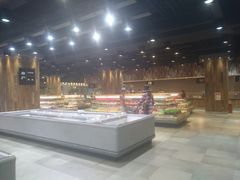 -果蔬好生活超市(乐堤港店)