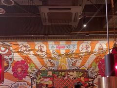 大堂-鸣记脆皮烤鱼·海鲜烤鱼(亿合城店)