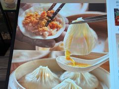 -苏帮袁Sue Cuisine(南开大悦城店)
