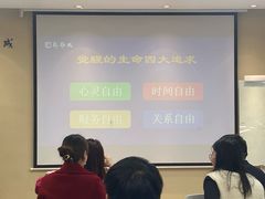 -新励成演讲口才培训(南昌东湖学训中心)