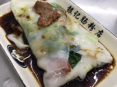 -银记肠粉店(北京路店)