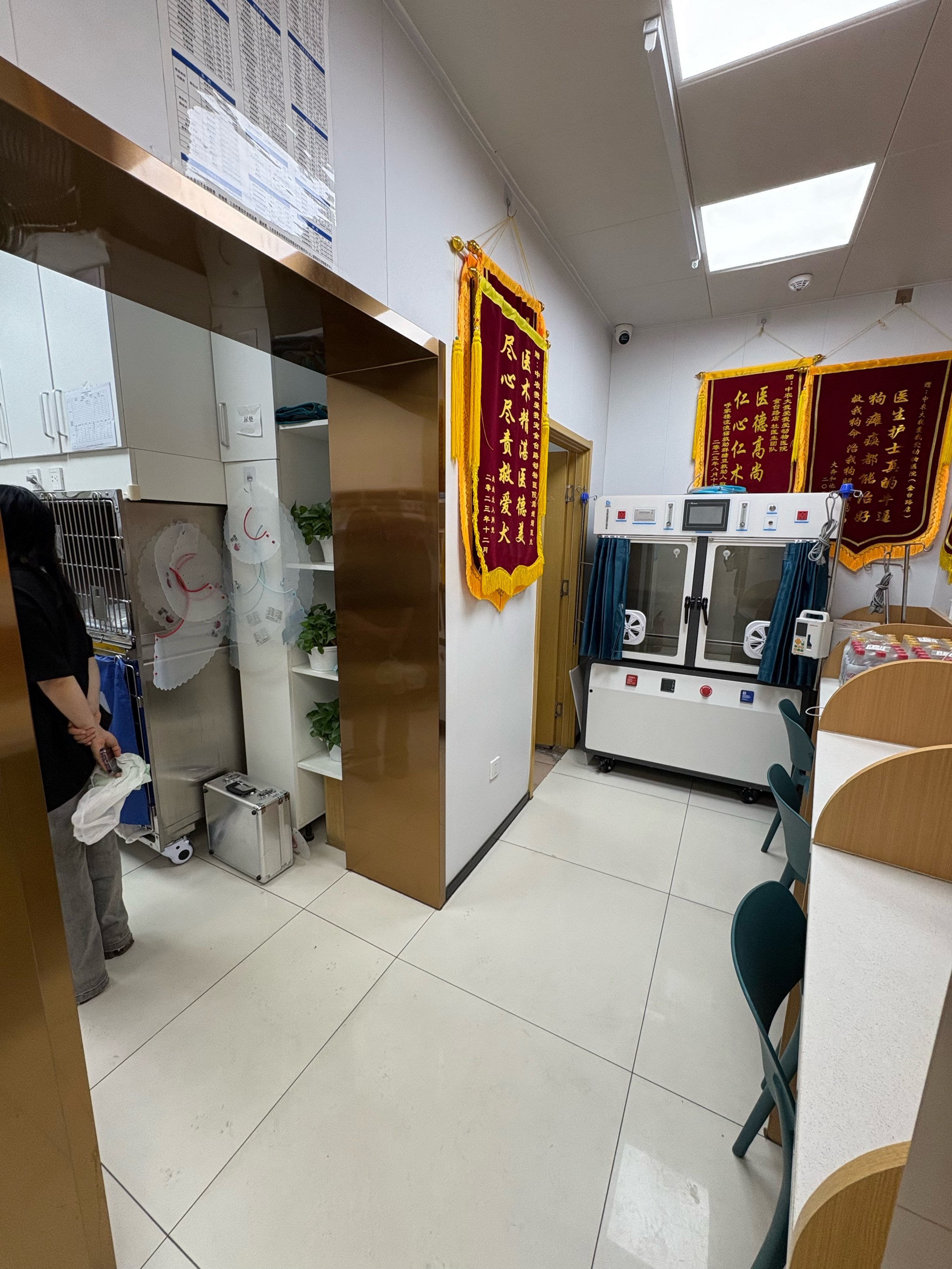 北京地坛医院、一站式解决您就医号贩子专家预约代挂的简单介绍 北京地坛医院、一站式解决您就医号贩子专家预约代挂的简单介绍