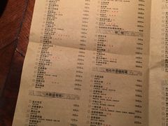 菜单-外婆家(世界城广场店)