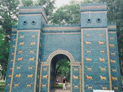 -北京世界公园