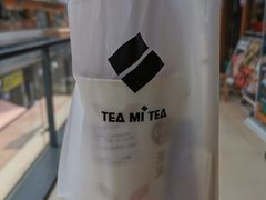 -湊湊火锅·茶憩(东城万达店)