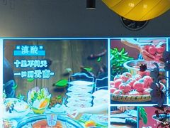 -云尊府云南菜·蒸汽石锅鱼(学清路店)