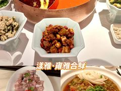 -漾亚·雍雅合鲜(桐梓林店)