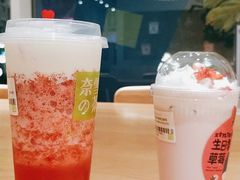 -奈雪的茶(中海环宇荟店)