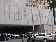 -童福兴·南京菜(老门东店)