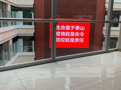-民航总医院