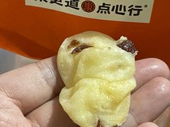 -東更道点心行(崂山丽达店)