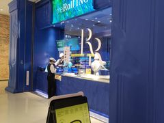 -the Roll'ING手作瑞士卷专门店(卓悦中心店)