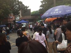 -詹记桃酥(百盛店)