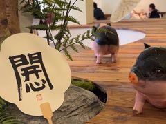 -春家·非遗手工小吃(徐汇万科广场店)