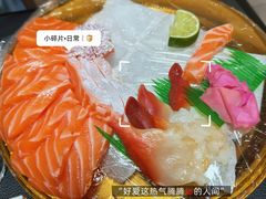 -熟里三文鱼旗舰店(红星店)