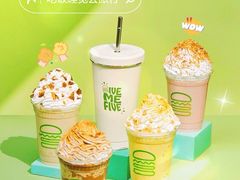 -Shake Shack(天环店)