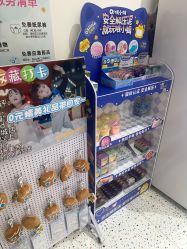 点击看大图 -meland亲子乐园(珠海环宇城店)