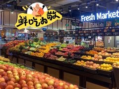 -黄商生活超市(黄冈黄州万达店)