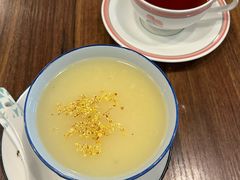 -芙蕾哥哥souffle
