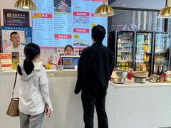 -兰州陈记牛肉面 ·烧烤· 铜锅涮肉(万达店)