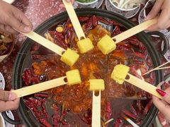 -纸盐河码头火锅(十八梯店)